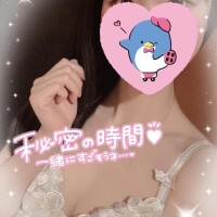 🪼のろのろ🪼