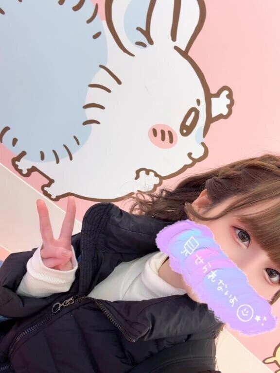 1-087.モモンガ狙い♡エコバッグ