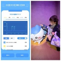 1-090.おあよ木曜日♡