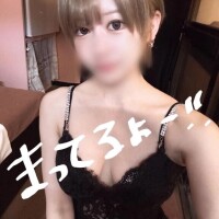 いるよ👼🏻🤍