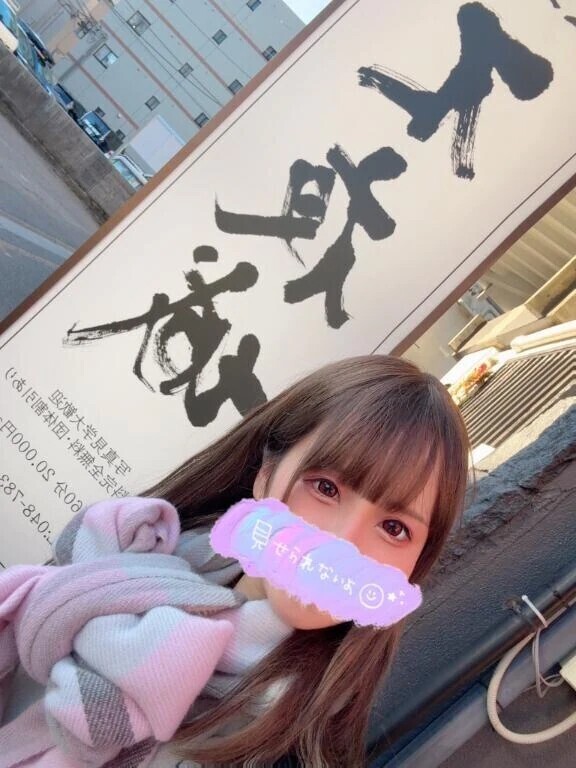 1-101.みみのみーぽち♡