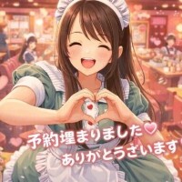 21日埋まりました🙇‍♀️💓