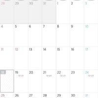 1月後半のシフト⛄️