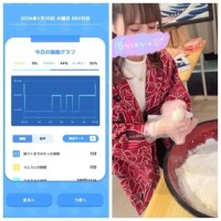 1-118.おあよ火曜日♡