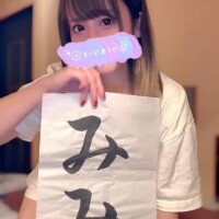 1-122.みみのみーぽち♡