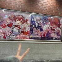 1-125.みみのみーぽち♡