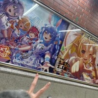 1-129.気付いたかな⁉️