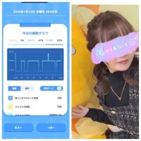 1-135.おあよ金曜日♡