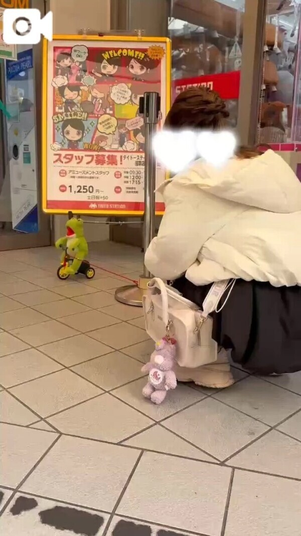 1-138.同じ気持ちの人いるかな⁉️w