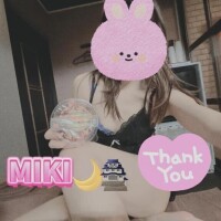 みき(新人割2/7まで)