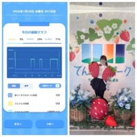 1-163.おあよ水曜日♡