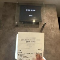 1-165.新解釈♡幕末伝