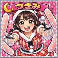 🫧X再開しました📱