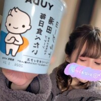 1-179.健康的な朝ごはんを♡