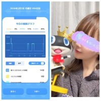 1-187.おあよ月曜日♡