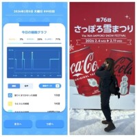 2-030.おあよ木曜日♡かわきにくいから