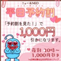 🫧20時〜🉐🈹🎉