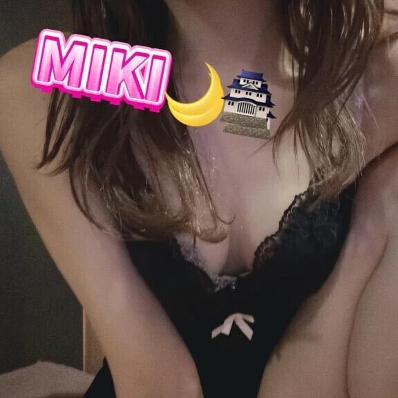 おはようございます！