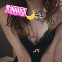 おはようございます！