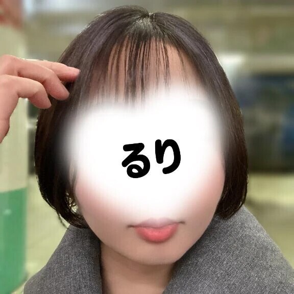 風で前髪ぱさっ…直してほしいな♪ 寒い日はあったかく包んで？♡