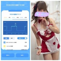 2-042.おあよ土曜日♡