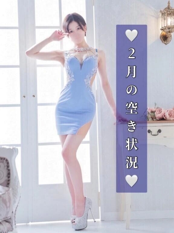 早い者勝ちです😚❤️