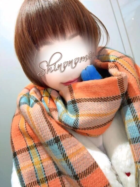 妄想力高めです。