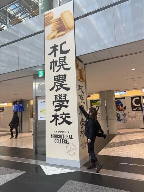 2-049.シンプルで美味しいクッキー♡