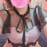 りんか(新人割5/11まで)