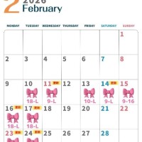 🫧2月のシフト