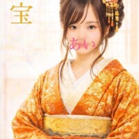 あいも国宝になる！！！