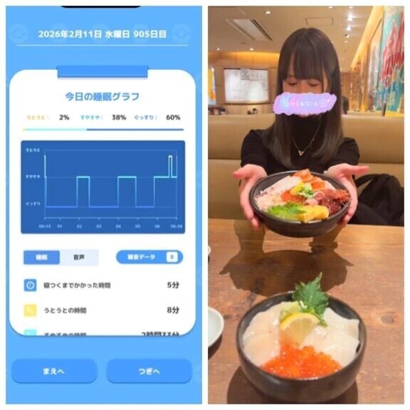 2-065.おあよ水曜日㊗️