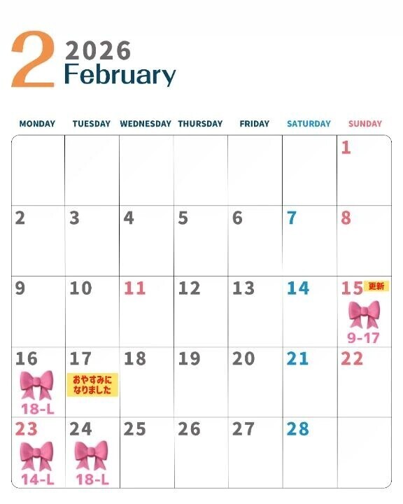 🫧残り4日🙂‍↕️