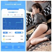 2-085.おあよ日曜日♡