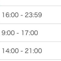 シフト変更だよ🤍