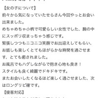 静かなうれしさ 🌿