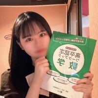 この歳で大学に行きたくなった件