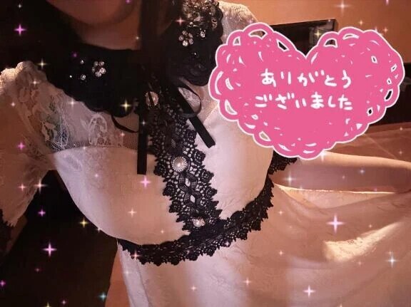 🈵23日ありがとう💖