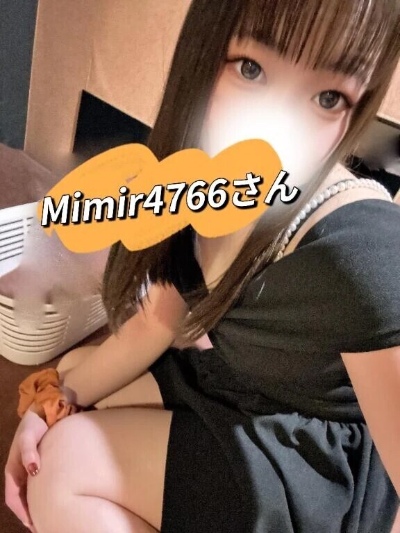 26件目【お礼写メ日記】