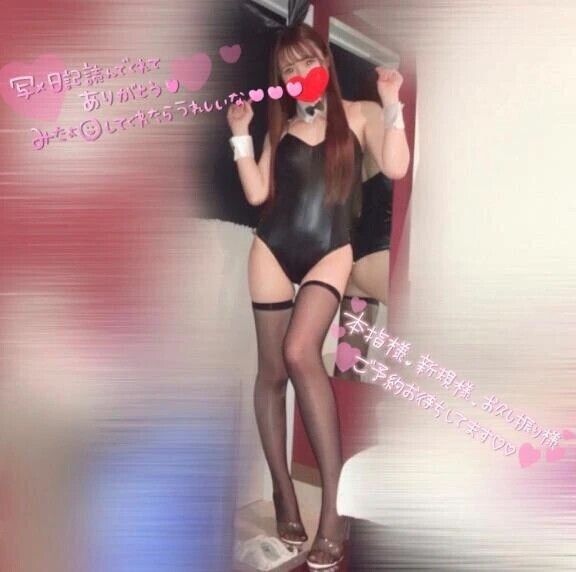 バニーちゃん🐰