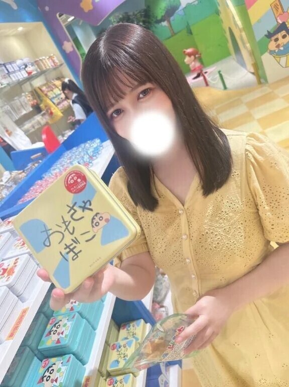 💛３月４日お礼💛