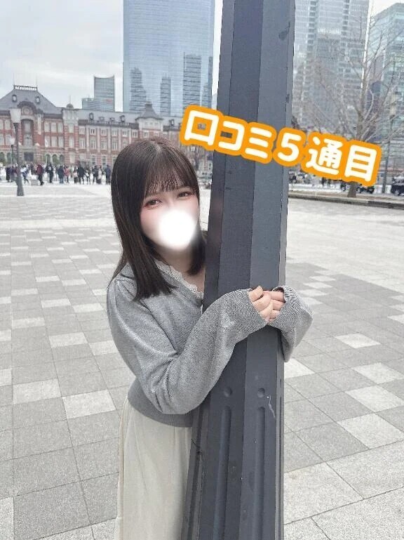 心身ともに癒された