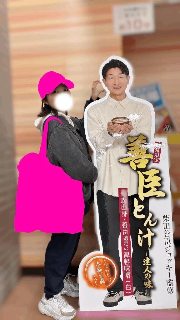 競馬場行ってきました！！🏇💨💨💨