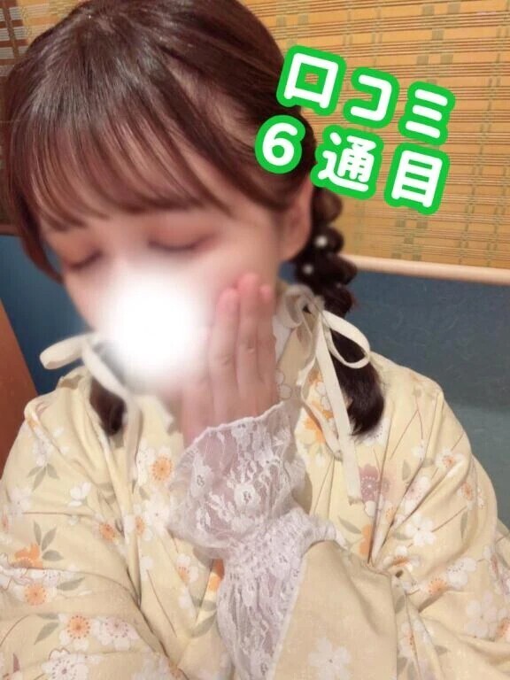 穏やかで癒された