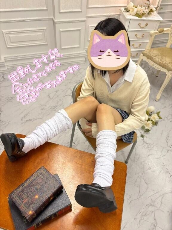 ･.ﾟ･*.🌲･.ﾟ･*.😷･.ﾟ･*.🌲･.ﾟ･*.