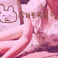 🈵14日ありがとう💖