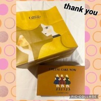 𝑇ℎ𝑎𝑛𝑘 𝑦𝑜𝑢🌹*