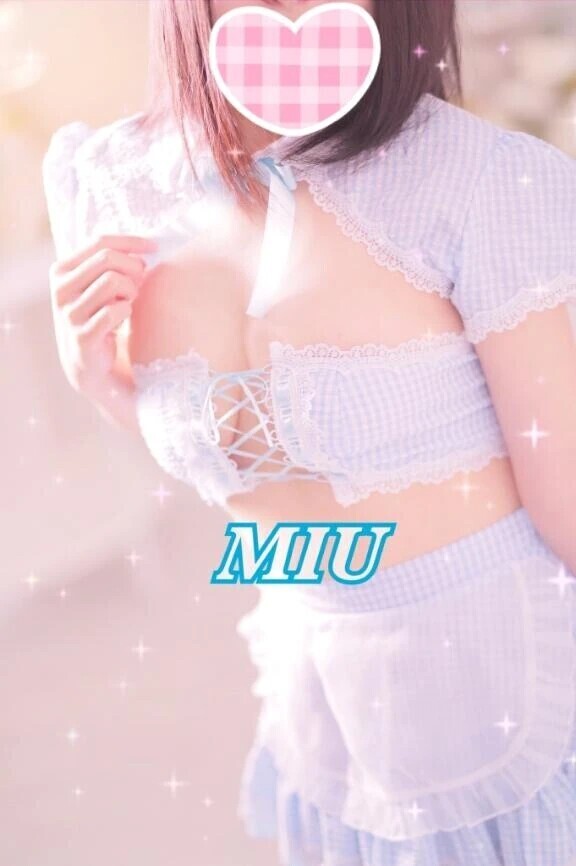 💖17日ありがとう💖