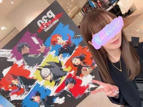 3-100.ペルソナ♡