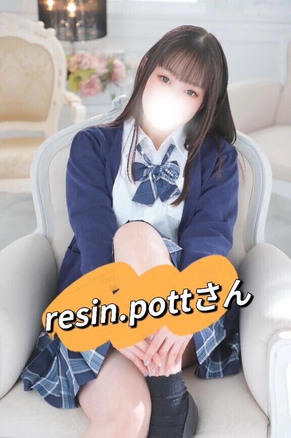 28件目【お礼写メ日記】